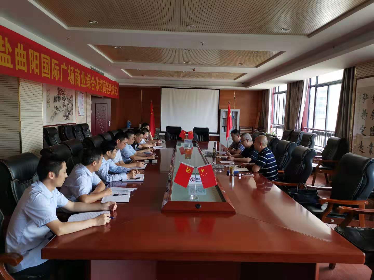 石俊调研指导徽盐地产定远、六安项目工作